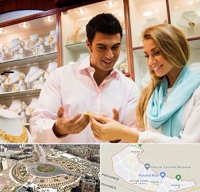 فروشگاه طلا و جواهر در پرند