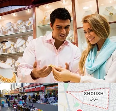 فروشگاه طلا و جواهر در شوش