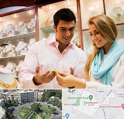 فروشگاه طلا و جواهر در جهانشهر کرج