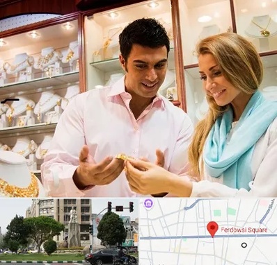 فروشگاه طلا و جواهر در میدان فردوسی تهران