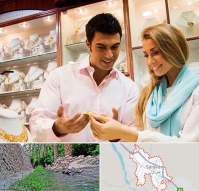 فروشگاه طلا و جواهر در سراوان