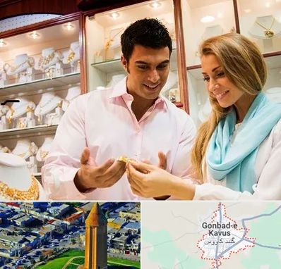 فروشگاه طلا و جواهر در گنبد کاووس