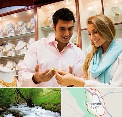 فروشگاه طلا و جواهر در نهاوند