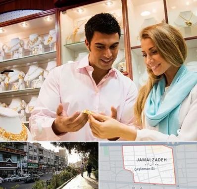فروشگاه طلا و جواهر در خیابان جمالزاده