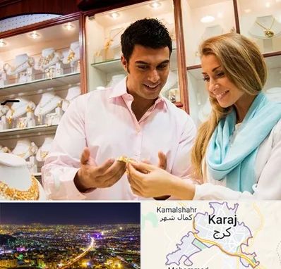 فروشگاه طلا و جواهر در کرج