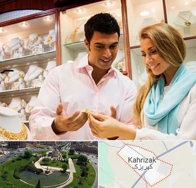فروشگاه طلا و جواهر در کهریزک