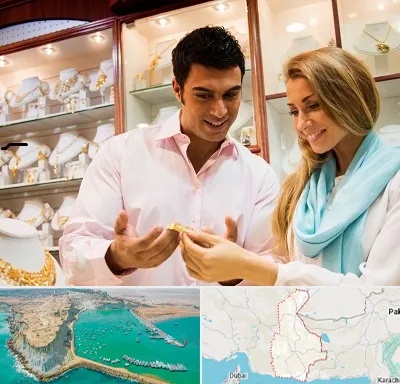 فروشگاه طلا و جواهر در سیستان و بلوچستان