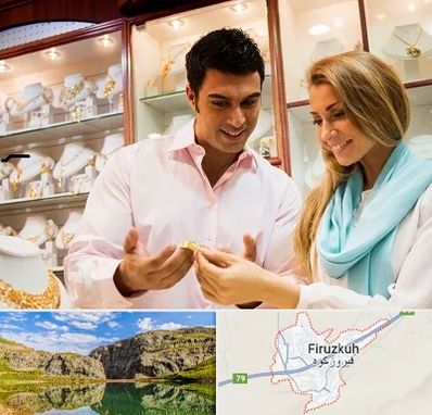 فروشگاه طلا و جواهر در فیروزکوه
