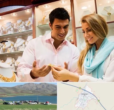 فروشگاه طلا و جواهر در دهگلان