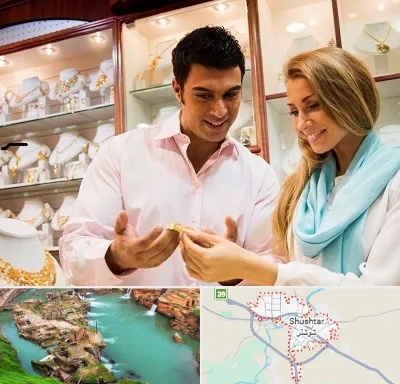 فروشگاه طلا و جواهر در شوشتر