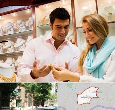 فروشگاه طلا و جواهر در دزاشیب