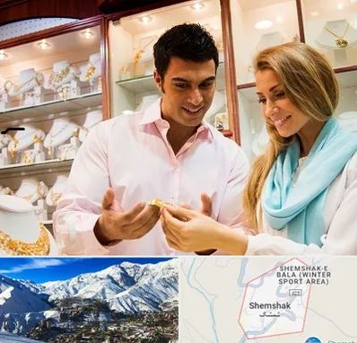 فروشگاه طلا و جواهر در شمشک