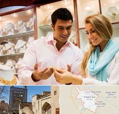 فروشگاه طلا و جواهر در تربت جام