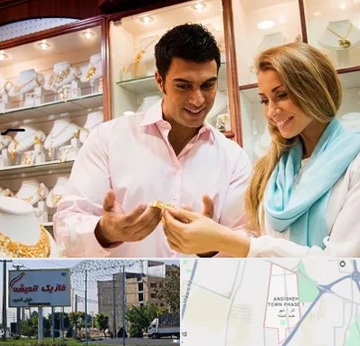فروشگاه طلا و جواهر در فاز یک اندیشه