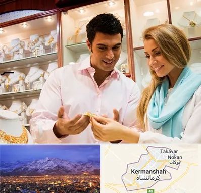 فروشگاه طلا و جواهر در کرمانشاه