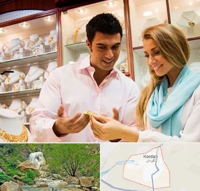 فروشگاه طلا و جواهر در کردان