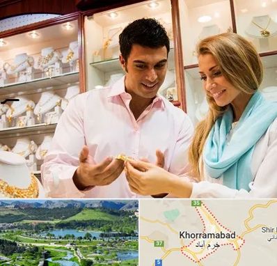 فروشگاه طلا و جواهر در خرم آباد