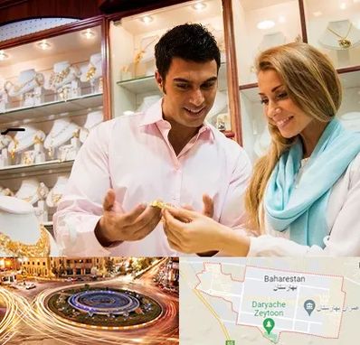 فروشگاه طلا و جواهر در بهارستان