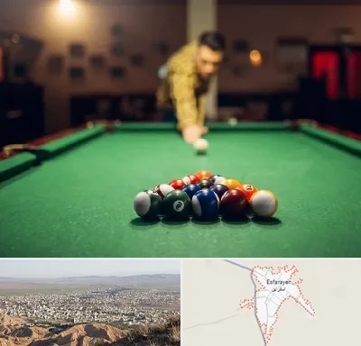 باشگاه بیلیارد در اسفراین
