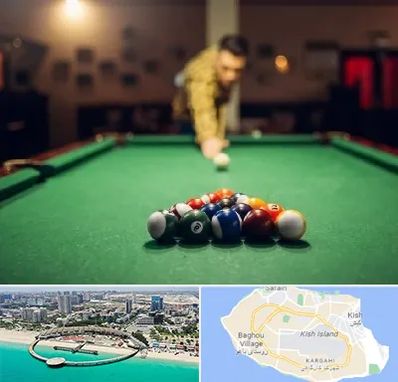 باشگاه بیلیارد در کیش