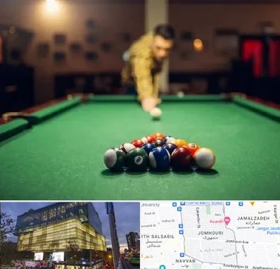 باشگاه بیلیارد در جمهوری 