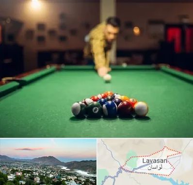 باشگاه بیلیارد در لواسان