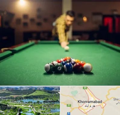 باشگاه بیلیارد در خرم آباد