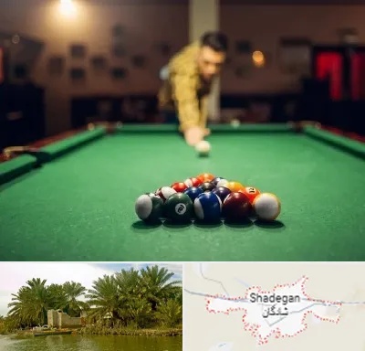 باشگاه بیلیارد در شادگان