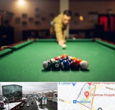 باشگاه بیلیارد در اقدسیه 