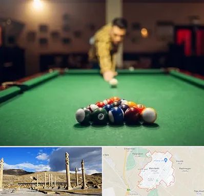 باشگاه بیلیارد در مرودشت