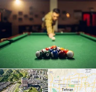 باشگاه بیلیارد در شمال تهران