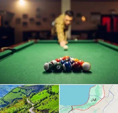 باشگاه بیلیارد در گیلان