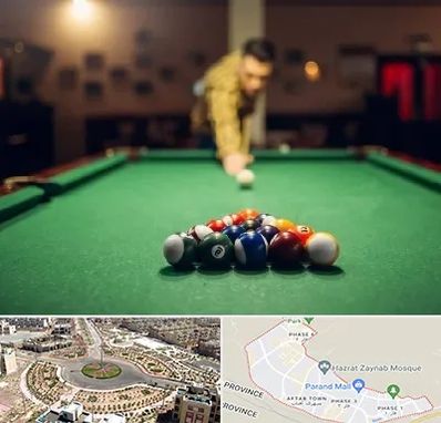 باشگاه بیلیارد در پرند