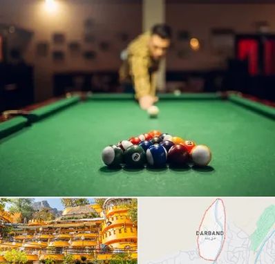 باشگاه بیلیارد در دربند