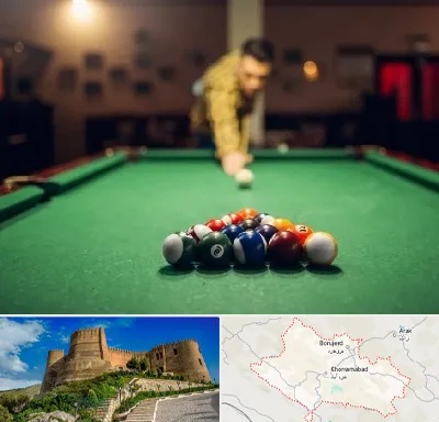 باشگاه بیلیارد در لرستان