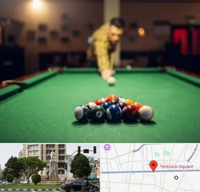 باشگاه بیلیارد در میدان فردوسی تهران