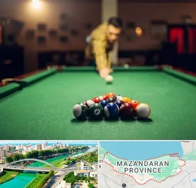 باشگاه بیلیارد در مازندران