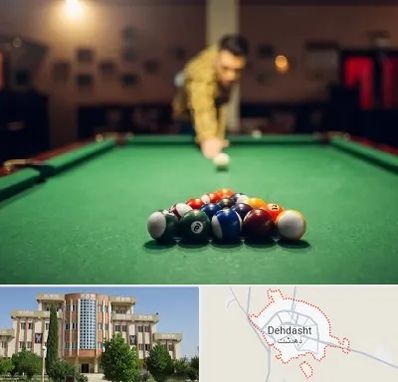 باشگاه بیلیارد در دهدشت