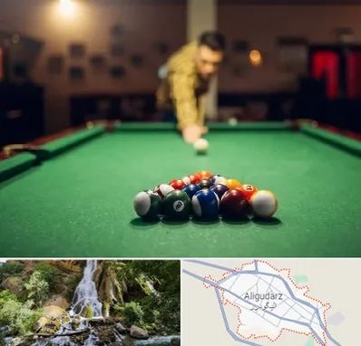 باشگاه بیلیارد در الیگودرز