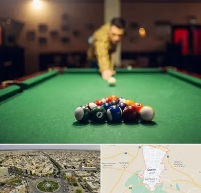 باشگاه بیلیارد در قزوین