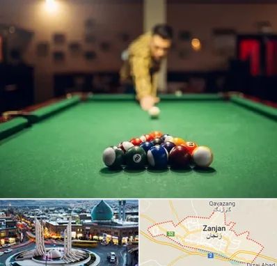 باشگاه بیلیارد در زنجان