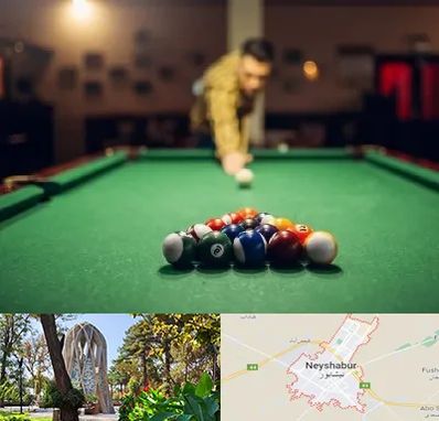 باشگاه بیلیارد در نیشابور