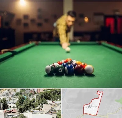 باشگاه بیلیارد در جماران