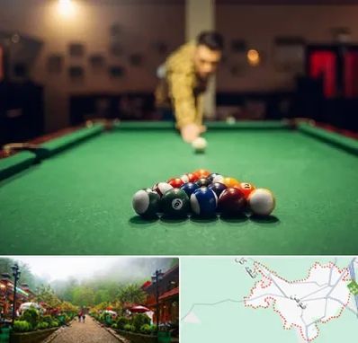 باشگاه بیلیارد در فومن