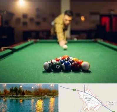 باشگاه بیلیارد در قروه