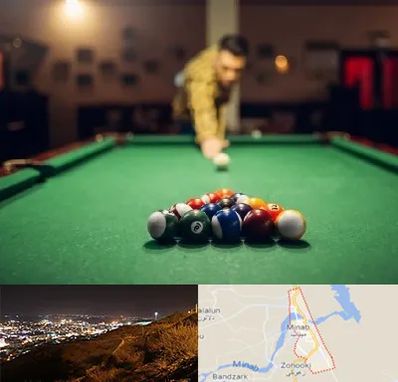 باشگاه بیلیارد در میناب