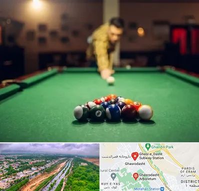 باشگاه بیلیارد در قصرالدشت شیراز