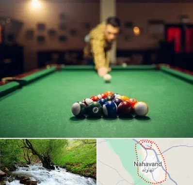 باشگاه بیلیارد در نهاوند