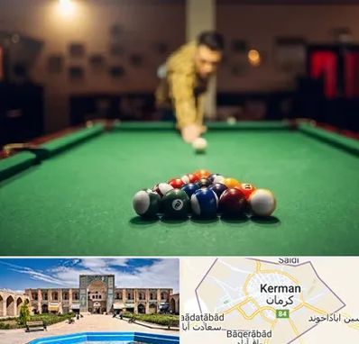 باشگاه بیلیارد در کرمان