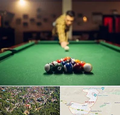 باشگاه بیلیارد در دماوند